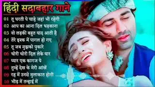 90s Love Fever 💖 | Udit Narayan & Kumar Sanu Soulful Romantic Hits