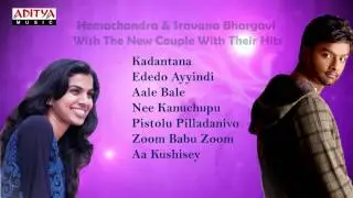 Hemachandra & Sravana Bhargavi Special Songs || Wish The New Couple With Their Hits