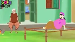 The Dark Secret of the Stolen Animal | Urdu Islamic Story#story
