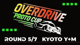 Championnat Overdrive Proto Cup By IVRT Manche 5 Kyoto Yamagiwa Division Elite