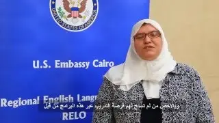 IVLP 75th Anniversary Conference