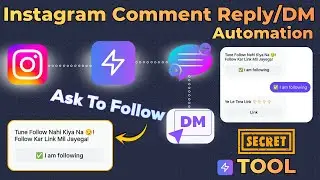 Instagram Comment To DM Automation Using TezDM | Auto DM Anyone Who Comments!