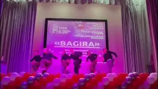 Хип хоп. Группа 