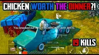 CHICKEN WORTH THE DINNER?! | PUBG MOBILE - #ClashPot