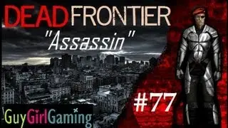 Dead Frontier Commentary #77: GAU-19 and Vulcan Comparison
