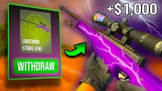 10 долларов &rarr; AWP LIGHTNING STRIKE FN (Этого не должно быть)