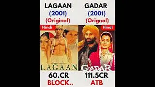 LAGAAN VS GADAR MOVIE COMPARISON || LAGAAN AND GADAR MOVIE BOX OFFICE COLLECTION #shorts