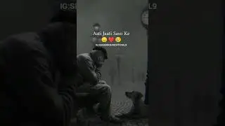Aye zindagi khatam kar ye||Sad Line Status ☹️ ||#whatsappstatus 🥀 || #sad 💫 #status