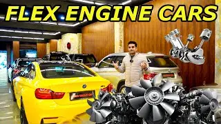 Flex Engine Will Be Mandatory For Automobile Vehicles In India | What Is Flex Engine? - King Indian