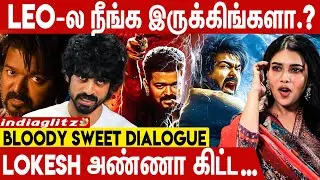 😍Wife Romantic Person-ஆ இருக்கனும் ... | Arjun Das and Dushara Vijayan Exclusive Interview| Aneethi