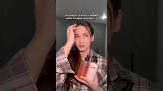 тупо я 😂😭 гель для душа арт вб WW263169 арт озон 2477124256, крем арт вб WW263166