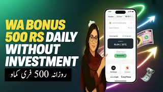 Lunira New Free Earning site | Lunira working Detail And Withdraw Process | TechSonya45