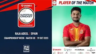 POTM: R.Adeel - ESP vs GER | Highlights | Dream11 ECC23 | 19 Oct 2023 | ECC23.104