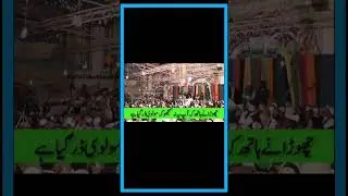 @IslamicShayari92 Allama Khadim Hussain Rizvi #khadimhussainrizvi