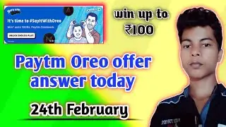 paytm oreo todays answer | todays oreo code | paytm oreo offer answer today | todays oreo answer