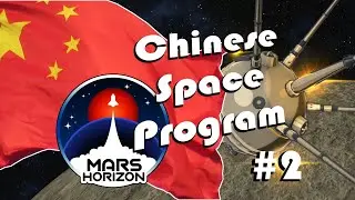 China Orbits the Moon: Mars Horizon