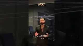 MGC Development | MGC Jewel Mall | Major Concept of Commercial & Branded Shop | by Sher ALI Khan