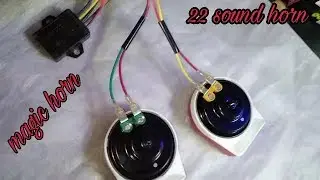 22 sound in 1 horn / magic horn/new  power horn