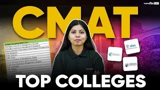 CMAT 2024 Top Colleges | Management Colleges Fees & Packages | SuperGrads CAT