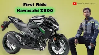 First Ride Kawasaki Z800: Insane Power in Ponnur! | Epic Moto Telugu Vlog