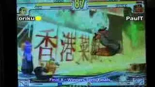 OHN5 3S Top 8 Winner Semi 2 - oriku (YU) vs PaulT (GO)