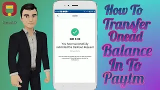 onead se paytm me paise kaise bheje How to transfer onead money to paytm || all rounder channel