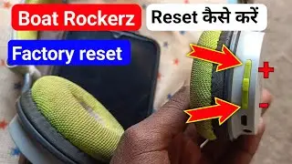 boAt Rockerz 450 Reset Kaise Kare | Headphones Pairing Clear Karna