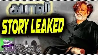 Shocking : RajiniKanth's &lsquo;Kabali&rsquo; Tamil Movie Story Leaked..!