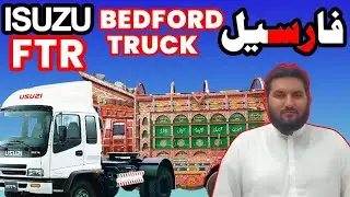 Isuzu FTR Or Bedford Truck For Sale l Nissan Trilar For Sale l SN Velogs