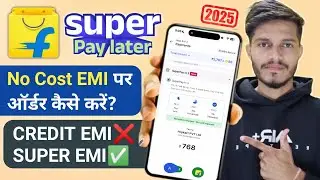 Flipkart Super Pay in 3 | No Credit Card EMI Shopping | What Is Super Pay & How It Works