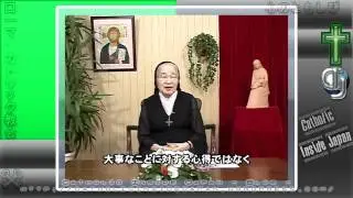 ていねいに生きる