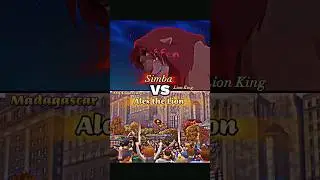 Simba Vs Alex the Lion #meme #edit #disney #dreamworks #lionking #madagascar