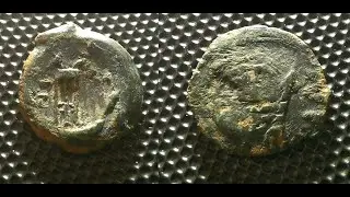 Mithridates VI Eupator  Bosporan Kingdom from 90 to 80 BC Pantikapaion Coins of ancient Greece