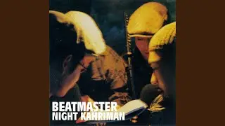 BEATMASTER - WHAT'S YOUR NAME  ～成田劇場～