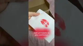 Забирай идею подарка с лучшим мужским дезодорантом от cosmetime, пока большие скидки! арт 282986500