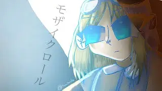 (MEGPOID V4 POWER TRIAL) モザイクロール/Mozaik Role