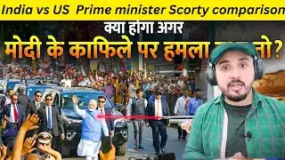 Narendra Modi vs Joe Biden Security Comparison :  🤯 | reaction videos | viral