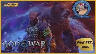 Ragnarok begins - God of War Ragnarok Hindi gameplay part 25 | Abhishek Awasthi | The War Ground