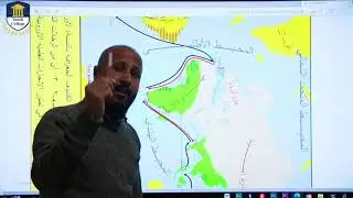 تتمة أحداث مفصلية