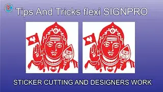FlexiSIGN-PRO TRICKS | HOW TO TRACE BEST OUTLINE | VECTOR IMAGES