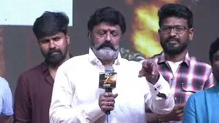 Nandamuri Balakrishna Energetic Speech @ Rudrangi Pre Release Event | Jagapathi Babu, Balakrishna