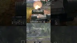 Хучший танк СССР? #warthunder #t72 #т72 #обзор