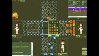 #四国军棋直播