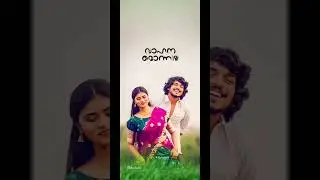 Album trendingsong malayalam.mannum mazhayum premikkum neram#shorts #malayalam #song #album#trending