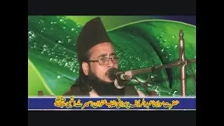 Seerat un Nabi SAW by Molana Abdul Rauf Yazdani | Kot Shah Mushtaq | 10-03-2017 [Ultra HD | 1440p]