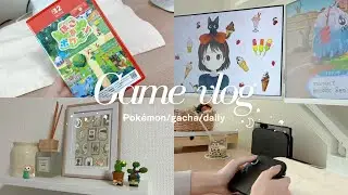 Game vlog ｜ぽこポケ買っちゃった💘休日の楽しみはゲームと甘いもの😽🍹ガチャガチャ