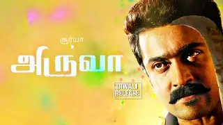 ARUVAA : Release Date Revealed | Suriya, Dhanush | Draupathi Box Office Collection |Cinema Pechu #12