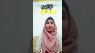 Come-Ta'aal                           #arabic #arabiclanguage #arabictutorial