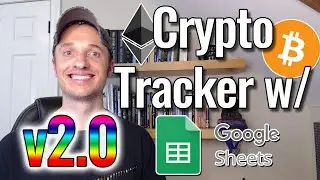 Трекер криптопортфеля в Google Таблицах {v2.0}