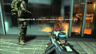 Call of Duty: Advanced Warfare - Gameplay (PS4) 1080p